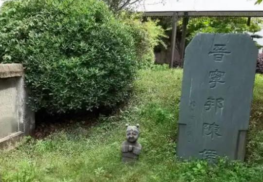 浙江一酒店内现千年古墓||文物单位不要怕