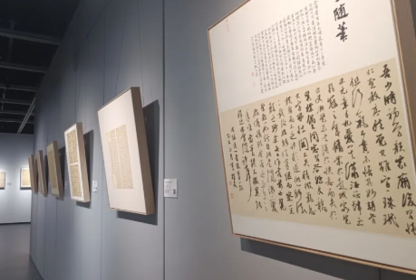 全国第二届书法小品展览持续进行中